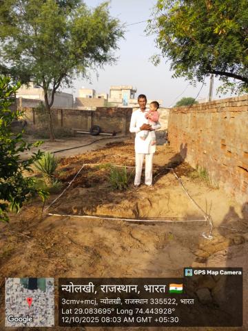 pre install photo krishan - norang 