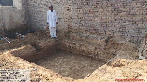 pre install prem kumar - rampratap