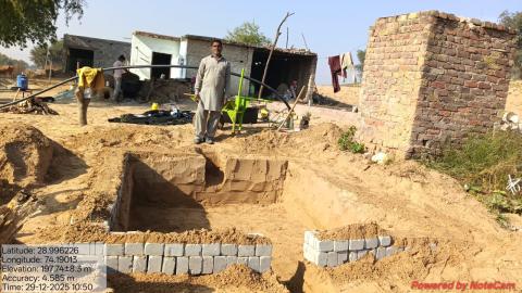 pre install savtaram - maluram