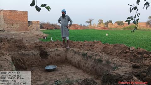 pre install vijay - sukharam