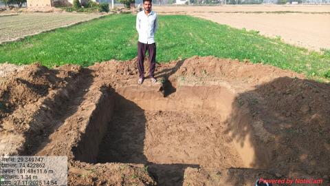 pre install vikas - pawan