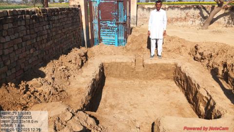 pre install yashvir - kanvarpal