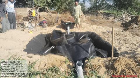 Post install Buta - Jagar