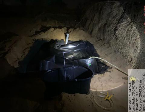 post install Achal - Son