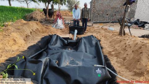 post install Harudas - kum das