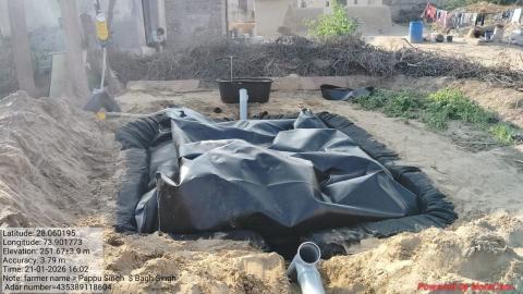 post install Pappu - Baagh