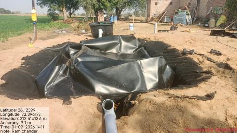 post install Ramchandra - Arjun Nath