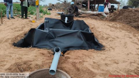 post install Tara chand saran - Indraj Saran