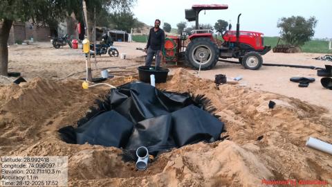 post install sanjaypal - manaram