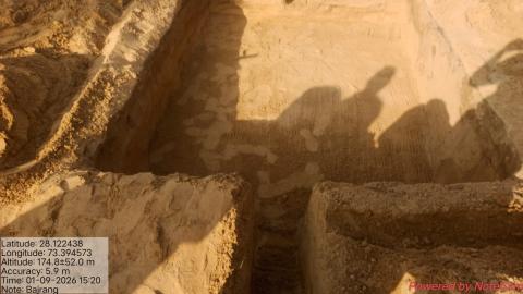 pre install Bajrang - Mookan