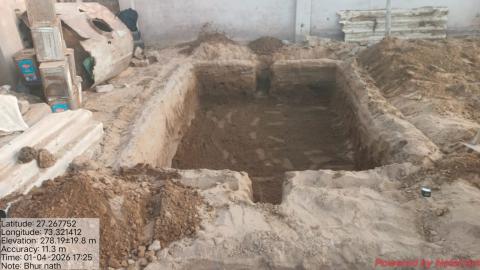 pre install Bhur - Shrawan