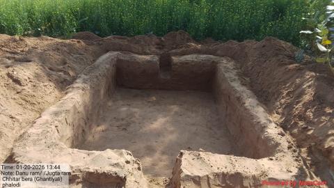 pre install Danu - Jugta