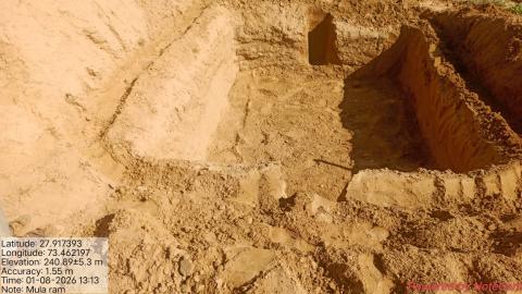 pre install Mula Kisna