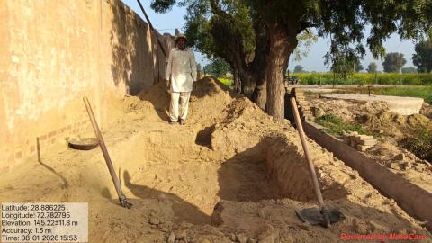 pre install Prem - Maniram