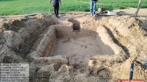 pre install Raju - Bhairu