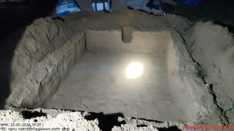 pre install Raju Bhagwan nath