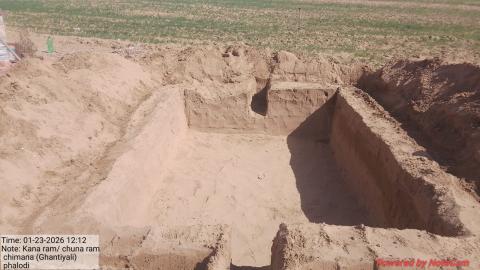 pre install photo kanaram - chunaram