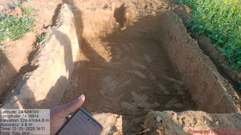 pre install raju devi - mukhram