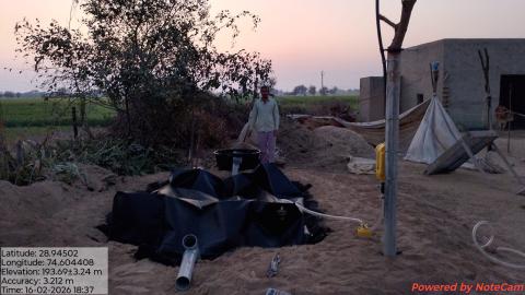 Post Install Photo Krishan Lal - Bhanvara