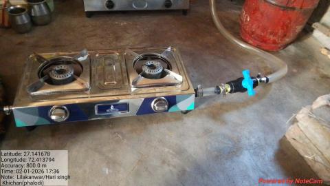 post install Leela - HariSingh