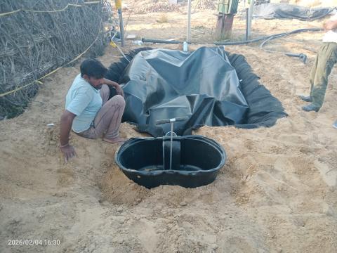 post install Parmeshwar lal - luna ram