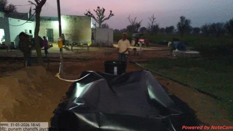 post install Punam Jaychand