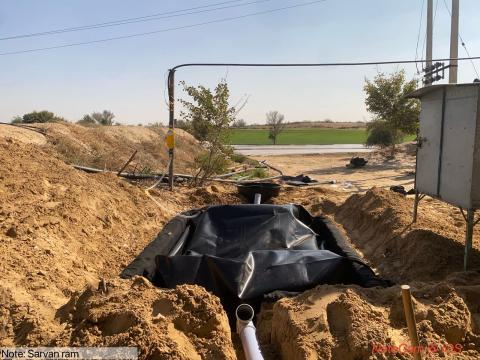 post install Shrawan Lakharam