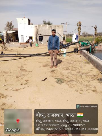 pre install Jay Narayan - Munni Ram