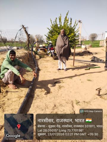 pre install Madan - Bigat das