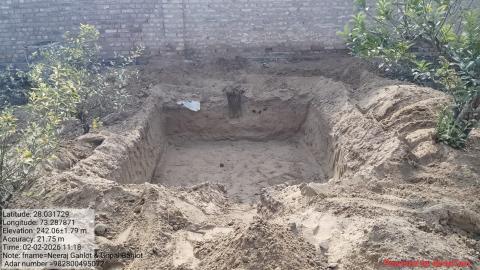 pre install Neeraj - Gopal