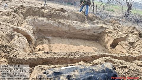 pre install Sohani - Laxmanram