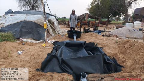 Post Install Amarchand - Budhram