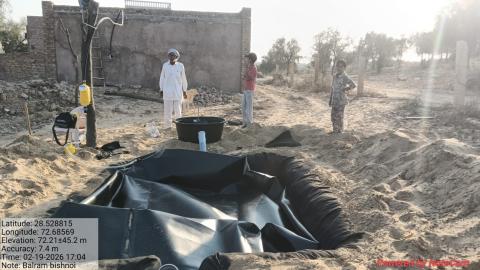 Post Install Photo Balram - Ramarakh