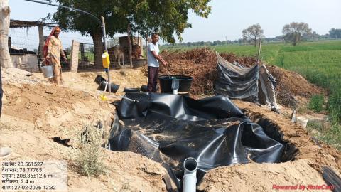 Post Install Photo Javahar Lal - Phusaram