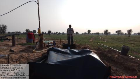 Post installed Bhanwar lal - veda ram