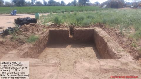 Pre Install Deva Ram - Gena Ram