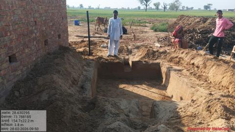 Pre Install Photo Viradi Chand - Ram Narayan