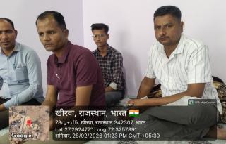 समूह फोटो